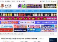 Mp3tag汉化版下载 MP3文件ID3-Tag信息修改器 Mp3tag v3.30 绿色多语中文便携免费版 下载-脚本之家