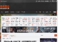 港服eShop第一方定价下调！众多游戏降幅达100港元 _ 游民星空 GamerSky.com