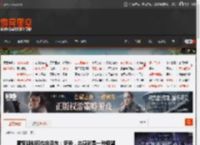 雷军疑似回应余承东：诋毁，本身就是一种仰望 _ 游民星空 GamerSky.com