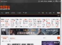 《超人》首周票房预测 将超越《钢铁之躯》 _ 游民星空 GamerSky.com