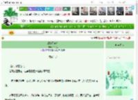 《成婚百年后》钟礼礼　^第5章^ 最新更新:2025-06-01 17:00:00 晋江文学城