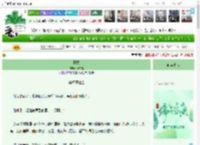 《栩栩》周惊橘　^第95章^ 最新更新:2025-06-01 16:59:00 晋江文学城