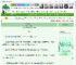 《不该爱的女巫》一空繁星　^第51章^ 最新更新:2025-06-01 16:55:45 晋江文学城