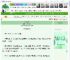 《星际女王》今晚吃了吗　^第3章^ 最新更新:2025-06-01 16:54:46 晋江文学城