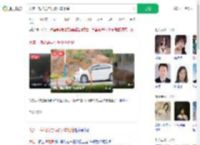 大连一梅花鹿与行驶小车相撞_360搜索