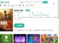浴血无名·奔袭-更新更全更受欢迎的影视网站-在线观看
