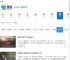 手游网游资讯_热门手游攻略_91游戏网