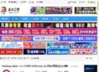 HALion7免费下载 Steinberg HALion v7.1.40 独立/VSTi3/AAX x64 解锁免费版(附安装教程) 下载-脚本之家