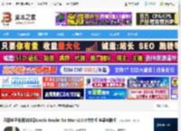可道阅读器Mac版下载 开源电子书阅读神器Koodo Reader for Mac v2.0.0中文版 苹果电脑版 下载-脚本之家