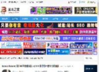 Koodo Reader电脑版下载 Koodo Reader(可道电子书阅读器) v2.0.0 开源绿色单文件便携版 下载-脚本之家