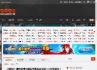 《巫师4》最终发售时的画面是否会降级？CDPR回应！ _ 游民星空 GamerSky.com