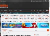 Epic最新演示视频：从《黑神话：悟空》到《巫师4》 _ 游民星空 GamerSky.com