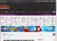 演员王星发文回应签约张萌公司 会继续努力专心学习 _ 游民星空 GamerSky.com