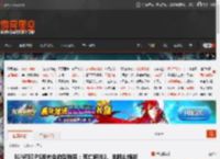 IGN预测PS发布会游戏阵容：死亡搁浅2、羊蹄山领衔 _ 游民星空 GamerSky.com