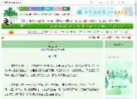 《人间无灯》例子栗　^第17章^ 最新更新:2025-06-04 15:25:03 晋江文学城