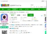 时间水印相机免费下载安装-时间水印相机app(更名时间相机水印)下载v2.3.5 安卓版-2265安卓网