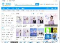 一听音乐网_歌曲大全::免费网络在线正版音乐站