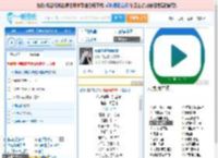 你说你是我的新郎_高亚楠 免费正版在线试听, LRC滚动歌词下载_高亚楠专辑 你说你是我的新郎（单曲） 全碟正版试听下载_一听音乐网
