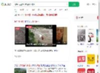 情侣河边露营早起遇涨水被困_360搜索