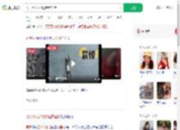 男子用无人机救起钓鱼佬_360搜索