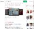 男子用无人机救起钓鱼佬_360搜索
