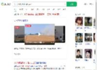 男子开收割机冲入着火麦田_360搜索