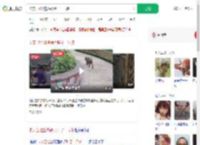 卡皮巴拉出逃俩月胖了一斤多_360搜索