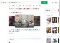 第一批吃菌子中毒的人出现了_360搜索