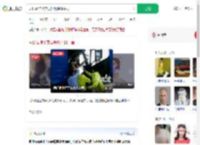 司机高速上突发呼吸性碱中毒_360搜索