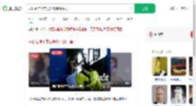 司机高速上突发呼吸性碱中毒_360搜索