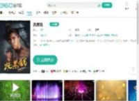 洗黑钱-更新更全更受欢迎的影视网站-在线观看