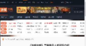 泡姆泡姆需要两个人都买吗-泡姆泡姆需要两个人都买吗介绍-游侠网