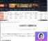 分裂之门2配置怎么样-分裂之门2配置要求介绍-游侠网