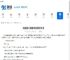 这就是江湖如何玩新手攻略-这就是江湖新手玩法全面解析 - 91手游网