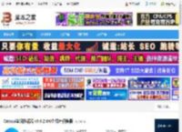 浏览器下载 Catsxp猫眼浏览器 v5.6.2 64位 绿色便携版 下载-脚本之家