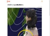 力求上位 10大韩国女主播镜头前豪放行为_游侠网