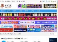 浏览器下载 猫眼浏览器Catsxp v5.6.2 绿色便携版 32位 下载-脚本之家