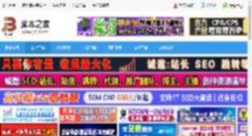 Digital磨皮插件下载 达芬奇/Nuke/Vegas皮肤磨皮OFX插件Digital Anarchy Beauty Box Video v6.0 CE免费版 下载-脚本之家
