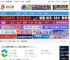 猫眼浏览器下载 Catsxp(猫眼浏览器) v5.6.2 官方安装版 64位 下载-脚本之家