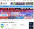 猫眼浏览器下载 Catsxp(猫眼浏览器) v5.6.2 官方安装版 32位 下载-脚本之家