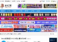 浏览器下载 Catsxp猫眼浏览器 v5.6.2 在线安装版 32位/64位 下载-脚本之家