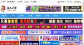 浏览器下载 Catsxp猫眼浏览器 v5.6.2 在线安装版 32位/64位 下载-脚本之家