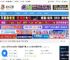 识屏搜索神器下载 eSearch 跨平台OCR识别 识屏搜索工具 v14.8.0 中文免费绿色版 下载-脚本之家