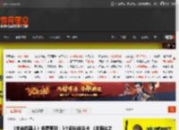 《宇宙机器人》免费更新：5个新挑战关卡 《羊蹄山之魂》女主来咯 _ 游民星空 GamerSky.com