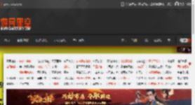 《宇宙机器人》免费更新：5个新挑战关卡 《羊蹄山之魂》女主来咯 _ 游民星空 GamerSky.com