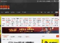 《仁王3》Steam页面上线！全新截图放出 _ 游民星空 GamerSky.com