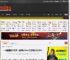 一块晶圆卖32万元！台积电1.6nm工艺再次涨价50％ _ 游民星空 GamerSky.com