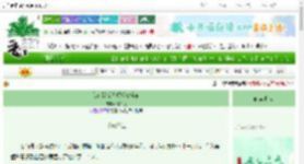 《我在监狱考捉妖资格证》时千度　^第80章^ 最新更新:2025-06-05 10:00:35 晋江文学城