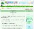 《我在监狱考捉妖资格证》时千度　^第80章^ 最新更新:2025-06-05 10:00:35 晋江文学城