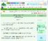 《[海贼]好无助全船就我是土著》水煮咕咕精　^第15章^ 最新更新:2025-06-05 10:00:00 晋江文学城